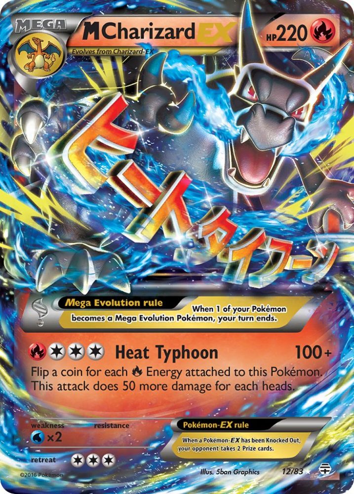 inferno x charizard ex CarteMagic Inferno X – la nuova espansione esplosiva in uscita il 26 settembre 2025!