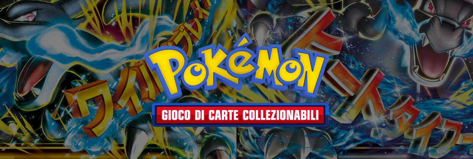 inferno x la nuova espansione esplosiva in uscita il 26 settembre 2025 CarteMagic Inferno X – la nuova espansione esplosiva in uscita il 26 settembre 2025